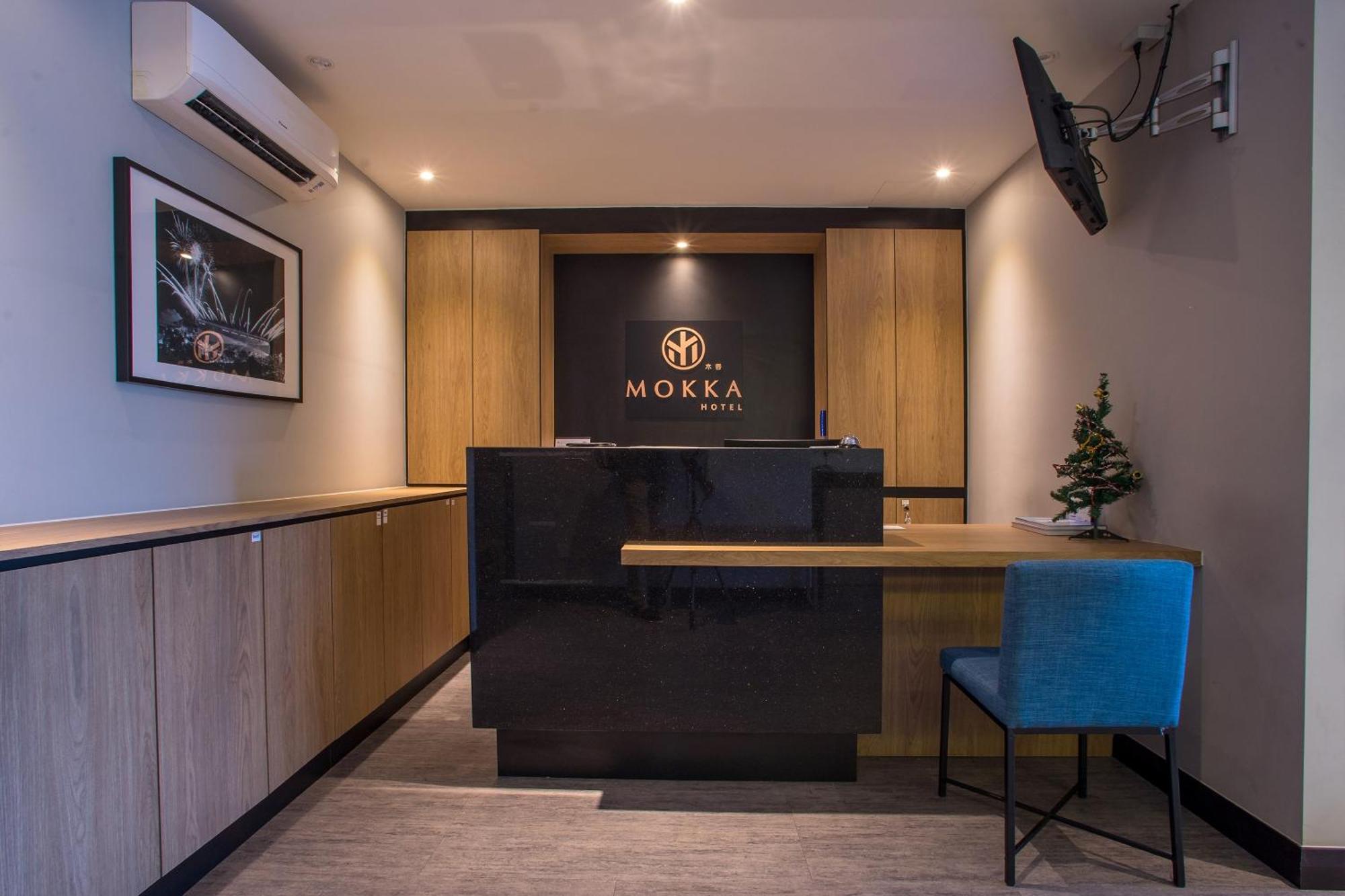 Hotel O Mokka Hotel — Photos 3